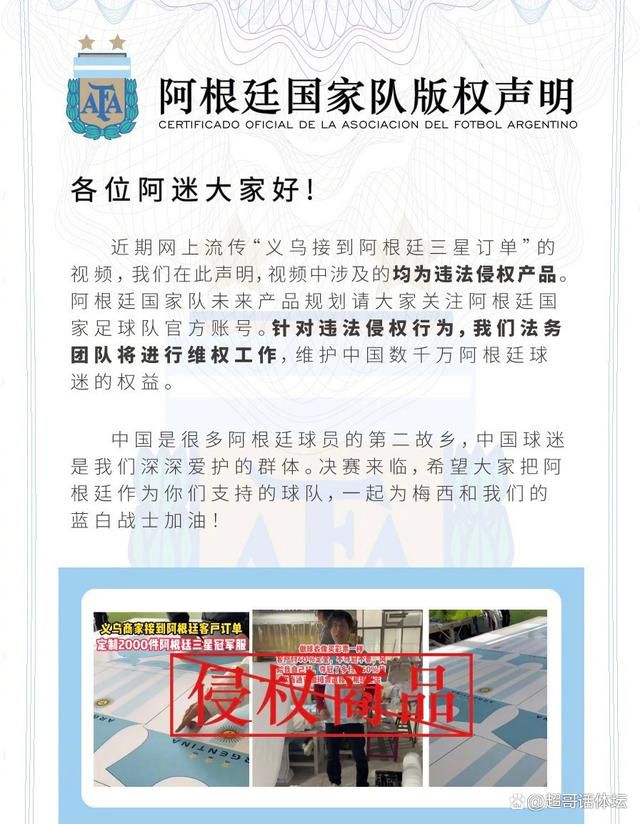 然后你马上明白，如果你不继续执行计划，那你无法掌控比赛。